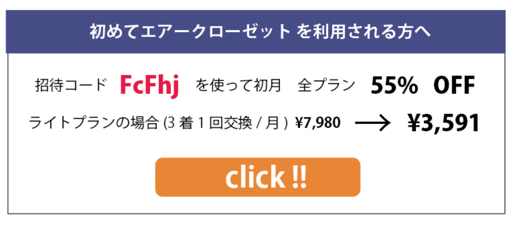 画像に alt 属性が指定されていません。ファイル名: d8dc5e2c246f9b4e76355334228b5fae-1024x449.png